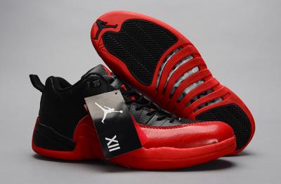 Cheap Air Jordan 12 Low cut wholesale No. 77